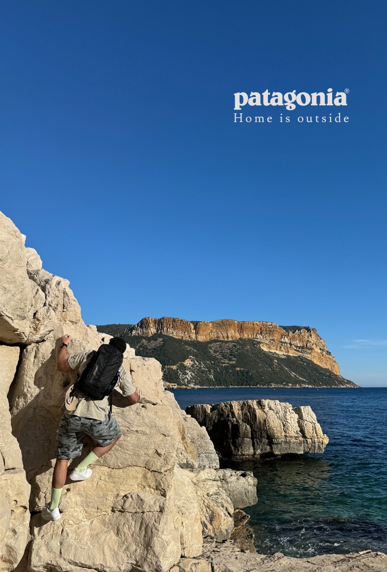 Patagonia · Home is Outside